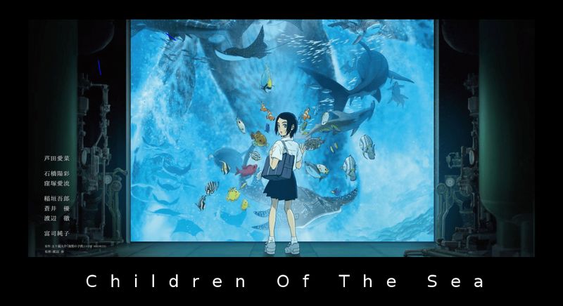 CHILDREN OF THE SEA al cinema.jpg CHILDREN OF THE SEA al cinema.jpg
